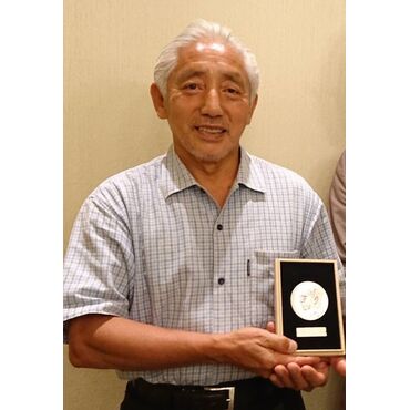 Tanaka-award-1