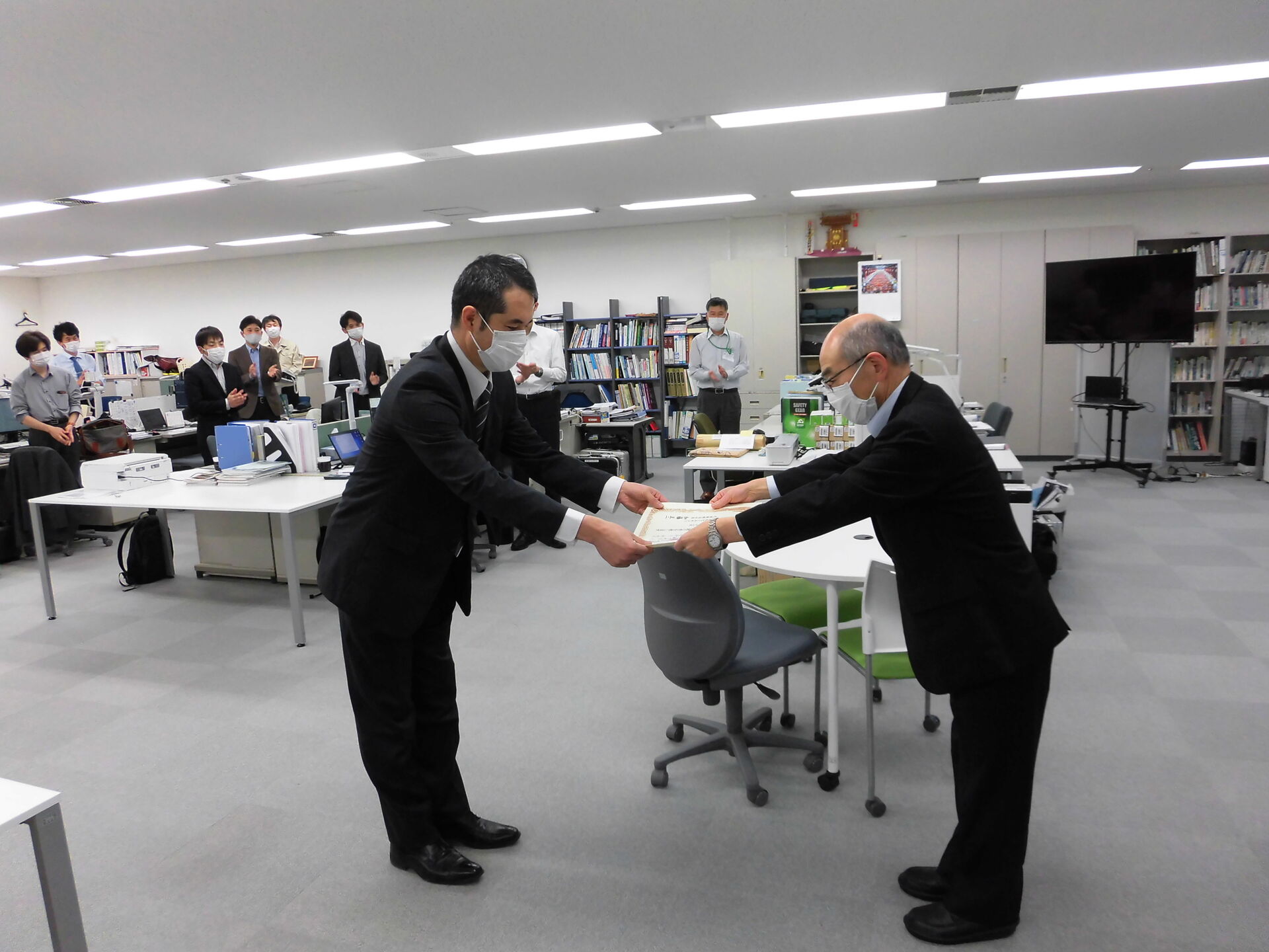 Partner1