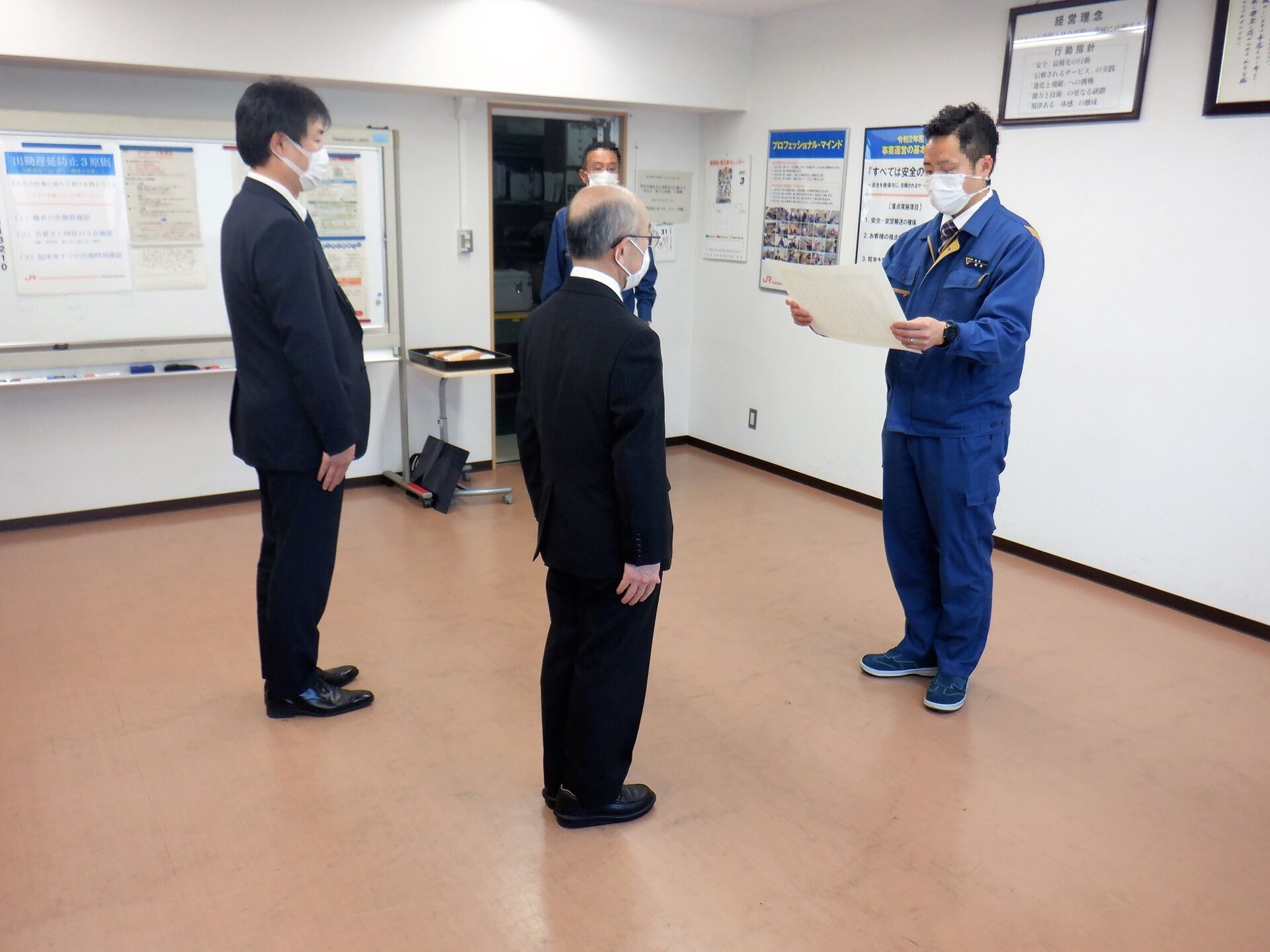 JRC_Hyoushou1