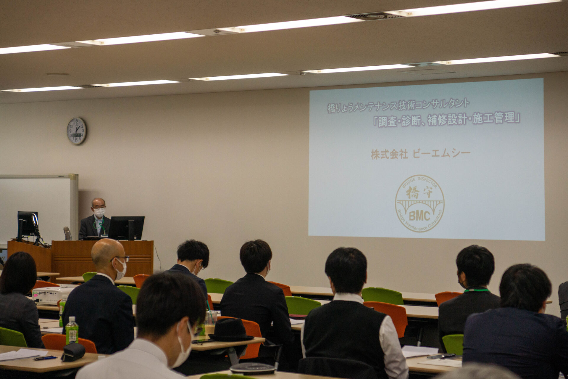 メンテナンス勉強会_社長