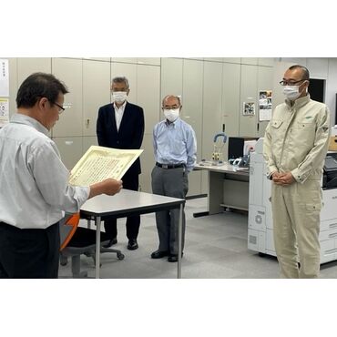 安全表彰1