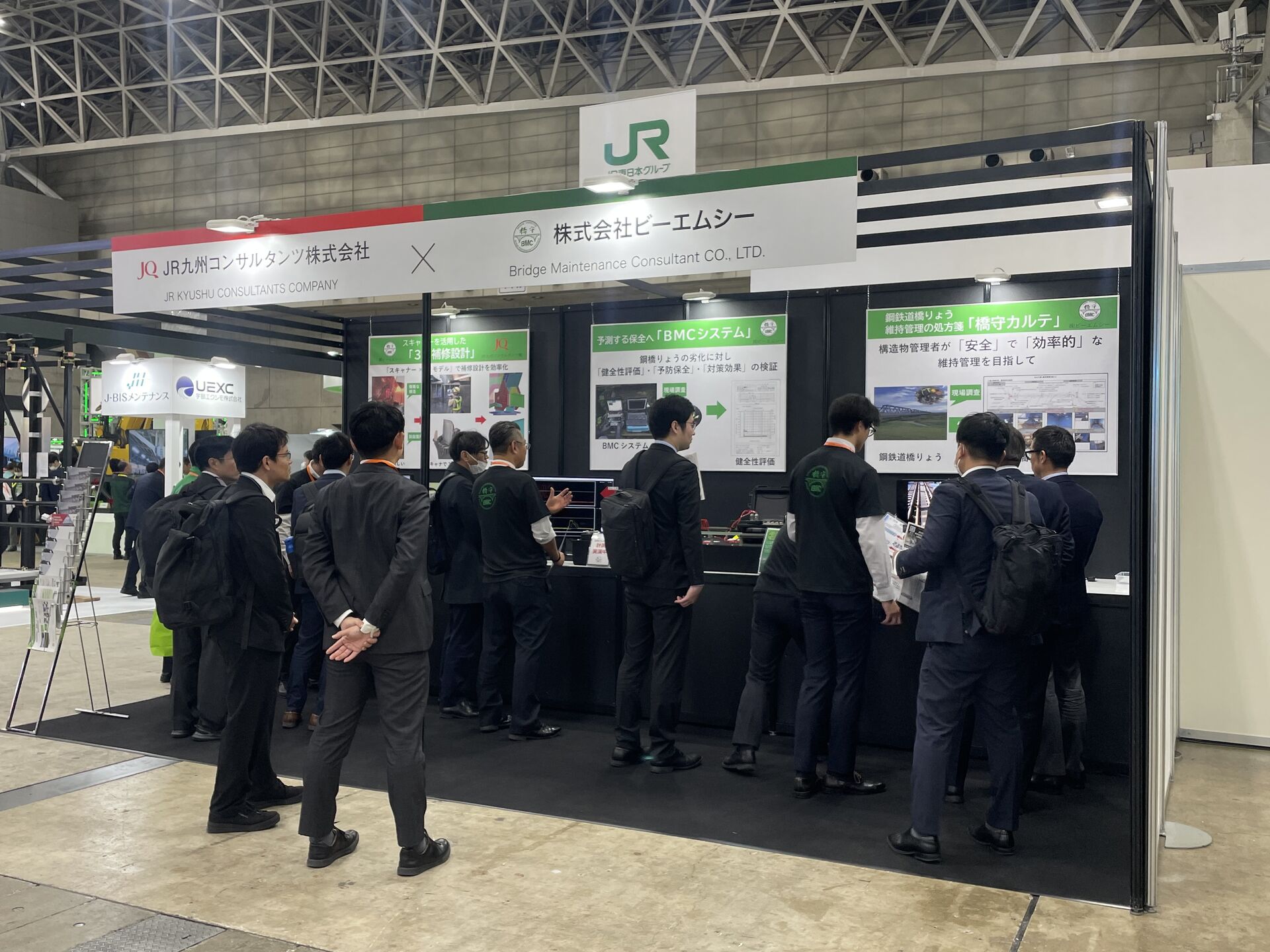 展示様子全体２